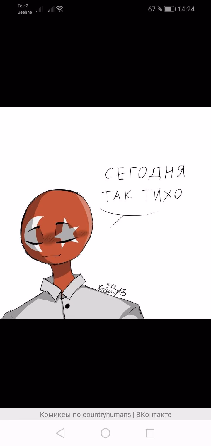50344d886ec9edfd85ff0f0eb2cf562a.jpg