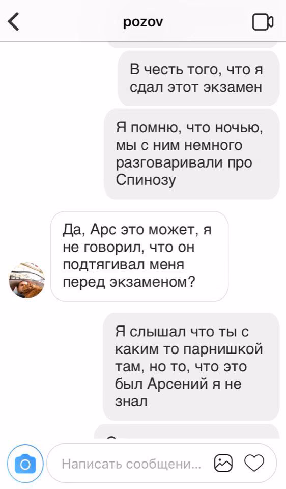 5034a515d07632521ab5759b18f8c5b5.avif
