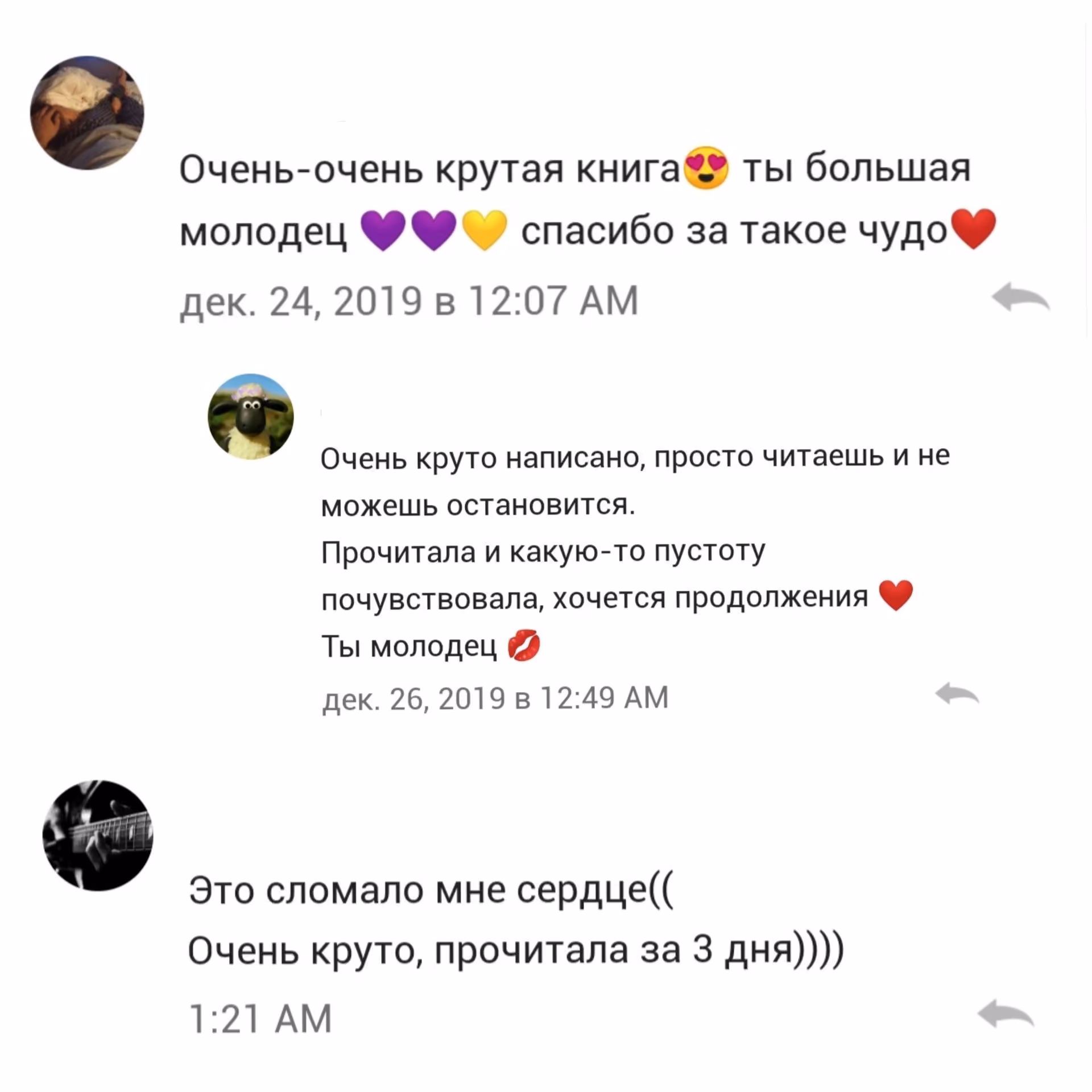 5036841024a93920c7725d7b017a47ae.avif
