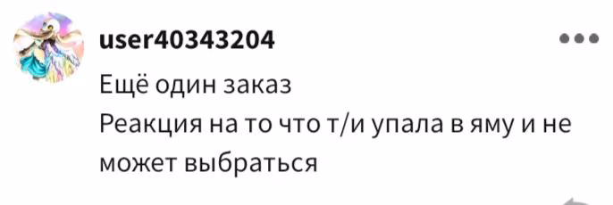 503ae349918923900e5d777ffea6e5ca.jpg