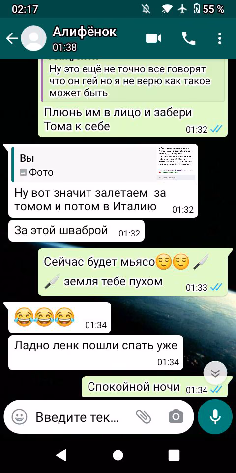 503b3101df575bab395d73385e5087fe.avif