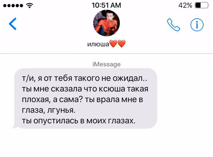 503bbe44a2daaec4de170645abfe1ef0.avif