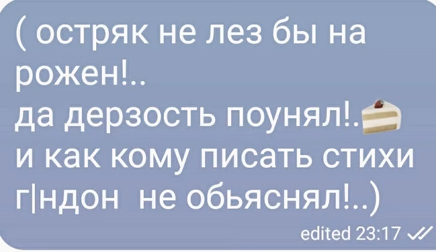 503ef6afeb6fd2e8fed6fca2a63ec7d9.avif