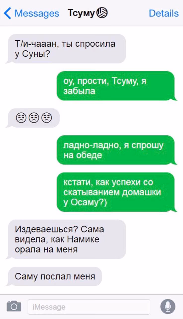 503fce534b858034cb0e17547ba375d0.jpg