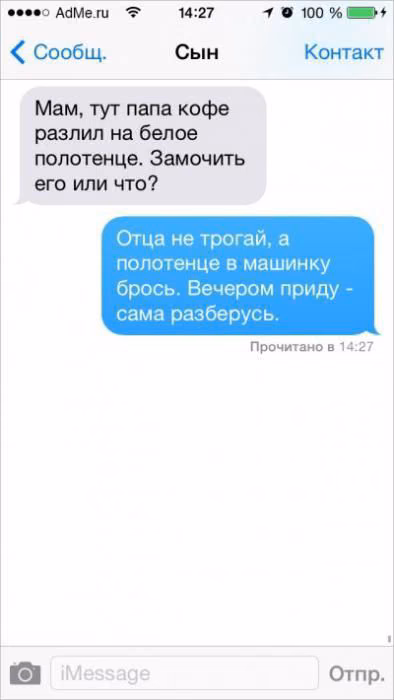 50404bbf6c04f61d4e7c0903515ef158.avif