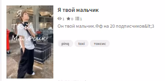504168282beaf3d8293f42899ae3a1bd.avif
