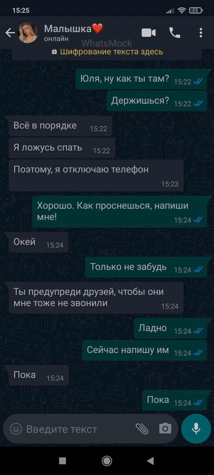 5041d667ac1f6862d672844411841757.avif