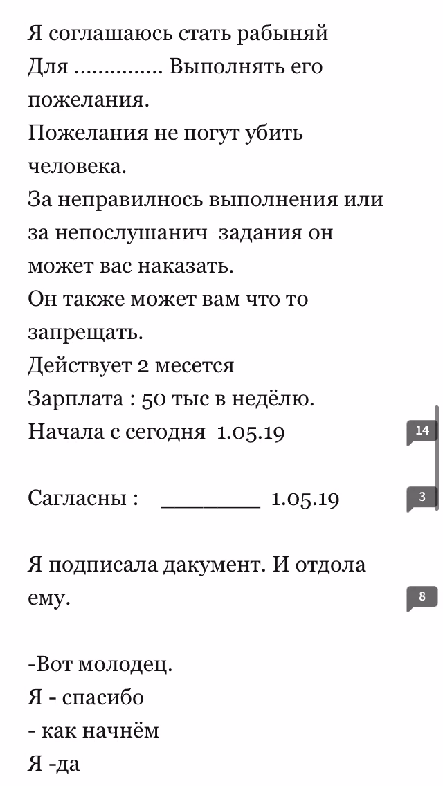50450e5ae20b0bdebda0f4c0efe06804.avif