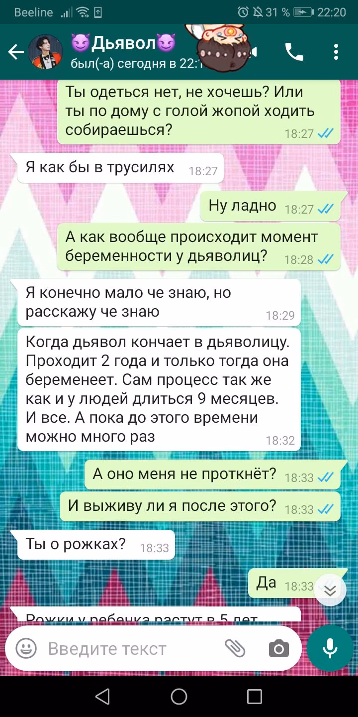5045585b3ccd426ee6db52caf61cef73.avif
