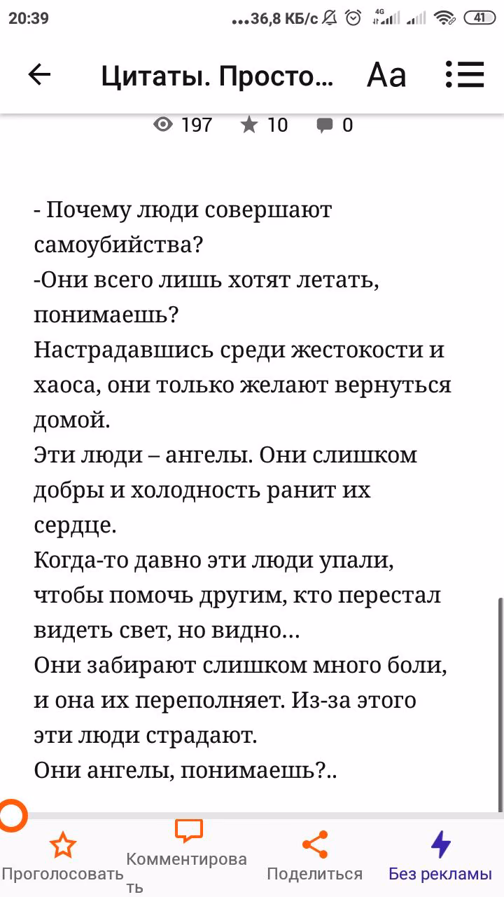5046749e59ea8126f4cbe82292405eaa.jpg