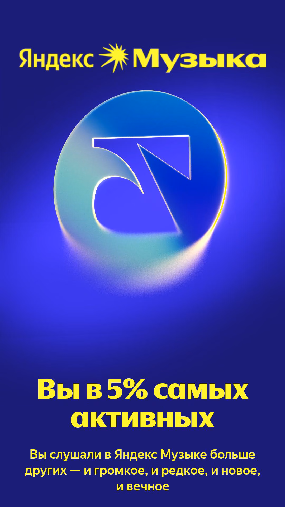 504950286f3d493d33980701f05735e0.avif