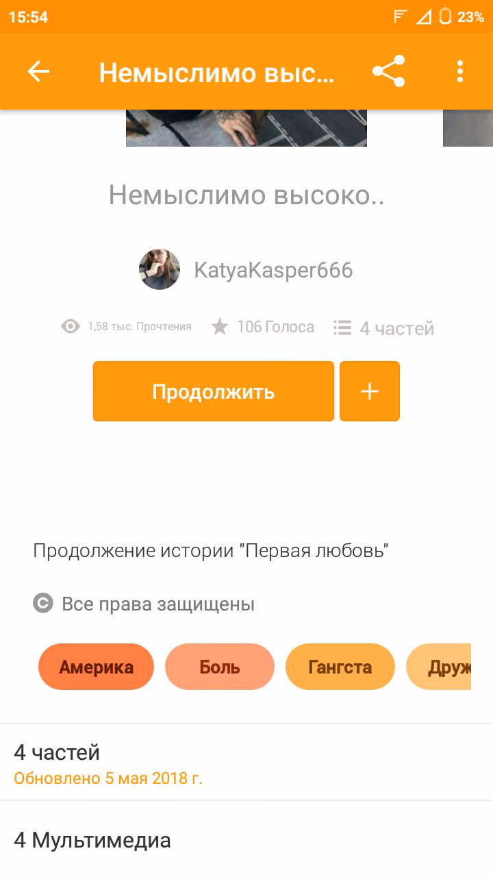 504a4100aee45e4395d7ea772da21722.avif