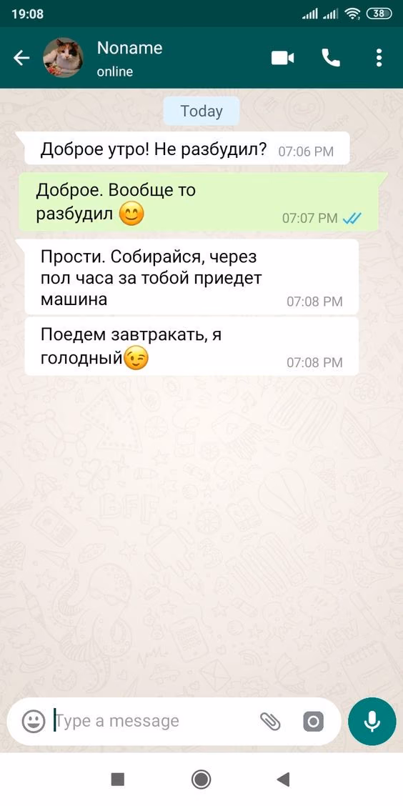 504b56c64db01dfec5f4a0cd9255ac32.avif