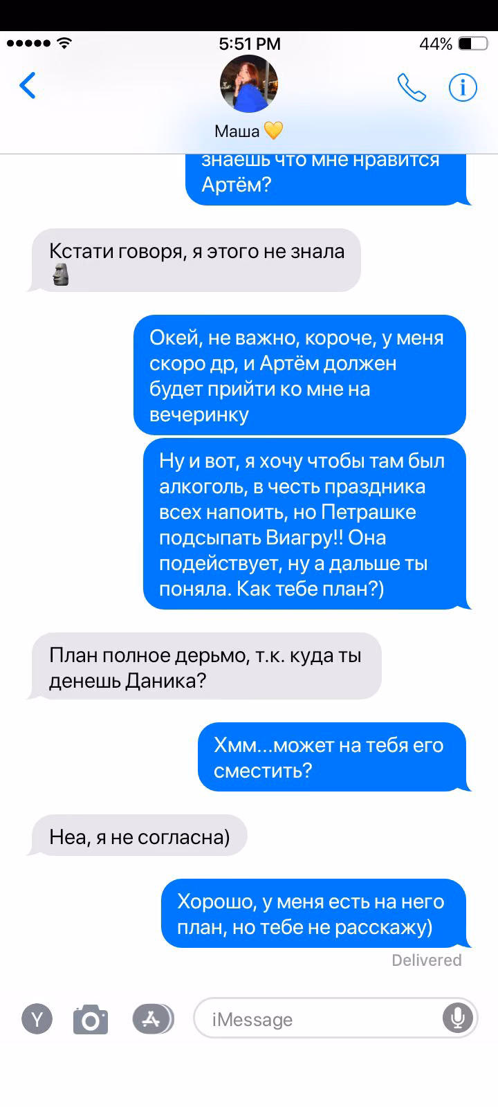 504c282feaf8958c058d2128764b21ed.avif