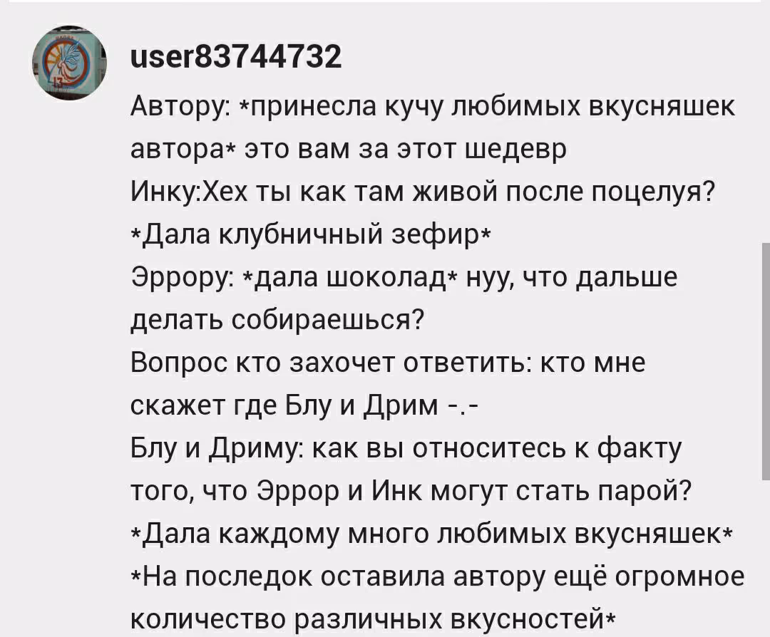 504cb8b915265a0c537082c18259d087.avif