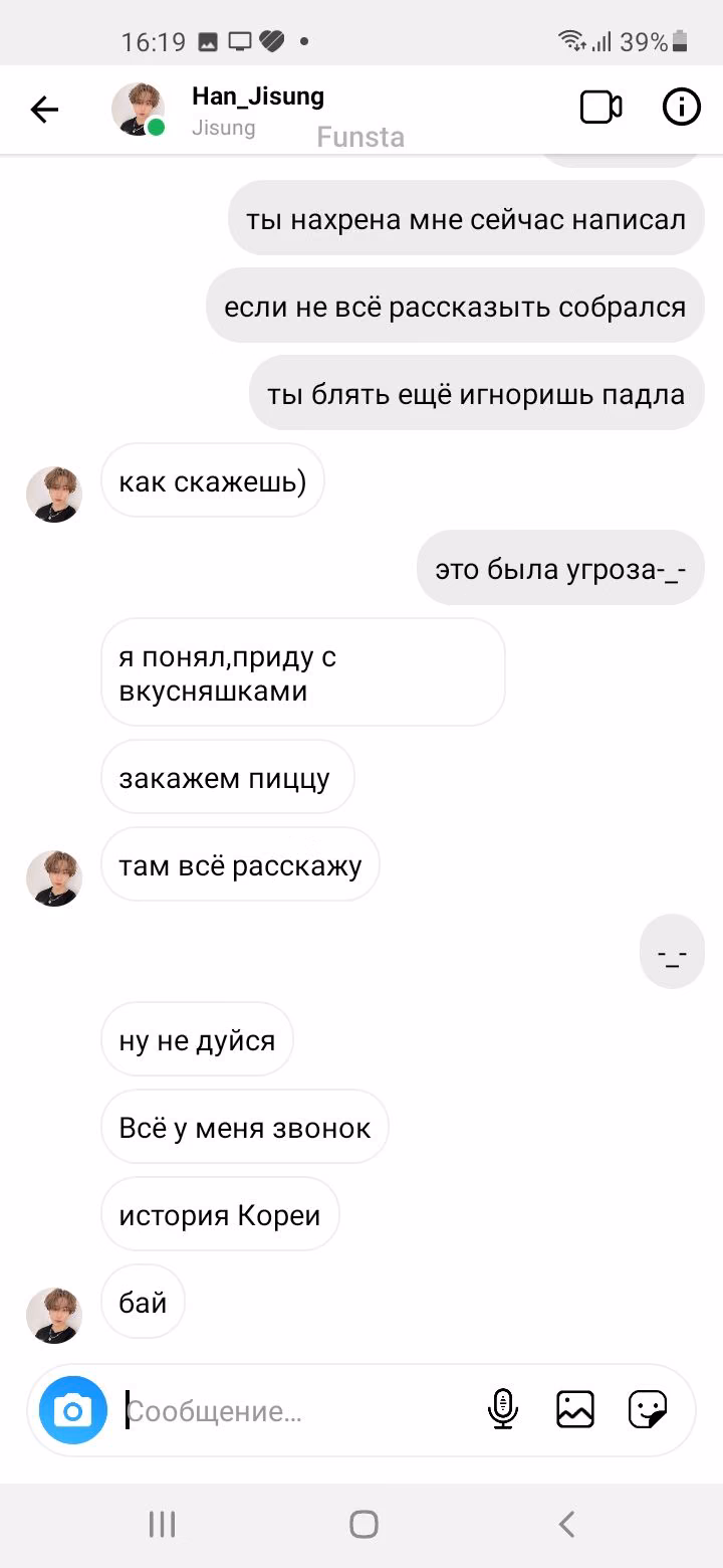 504d93aa8249c675c0f3e95859ed1d3b.avif