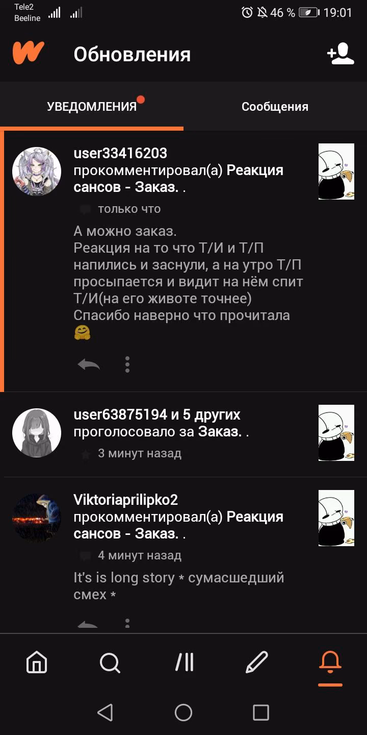 50503ed4b3f04a729ab0bc91a3859fc0.avif
