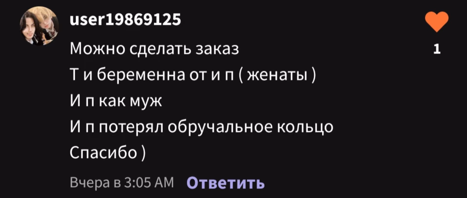 50505baa5a1afeef00223d26e774ac08.jpg