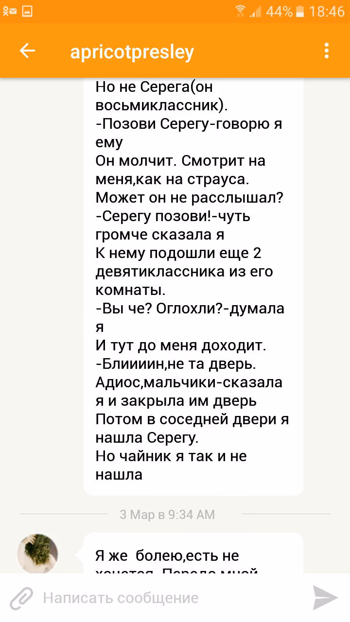50511b900baaedbd2b7386effbfb22fa.jpg