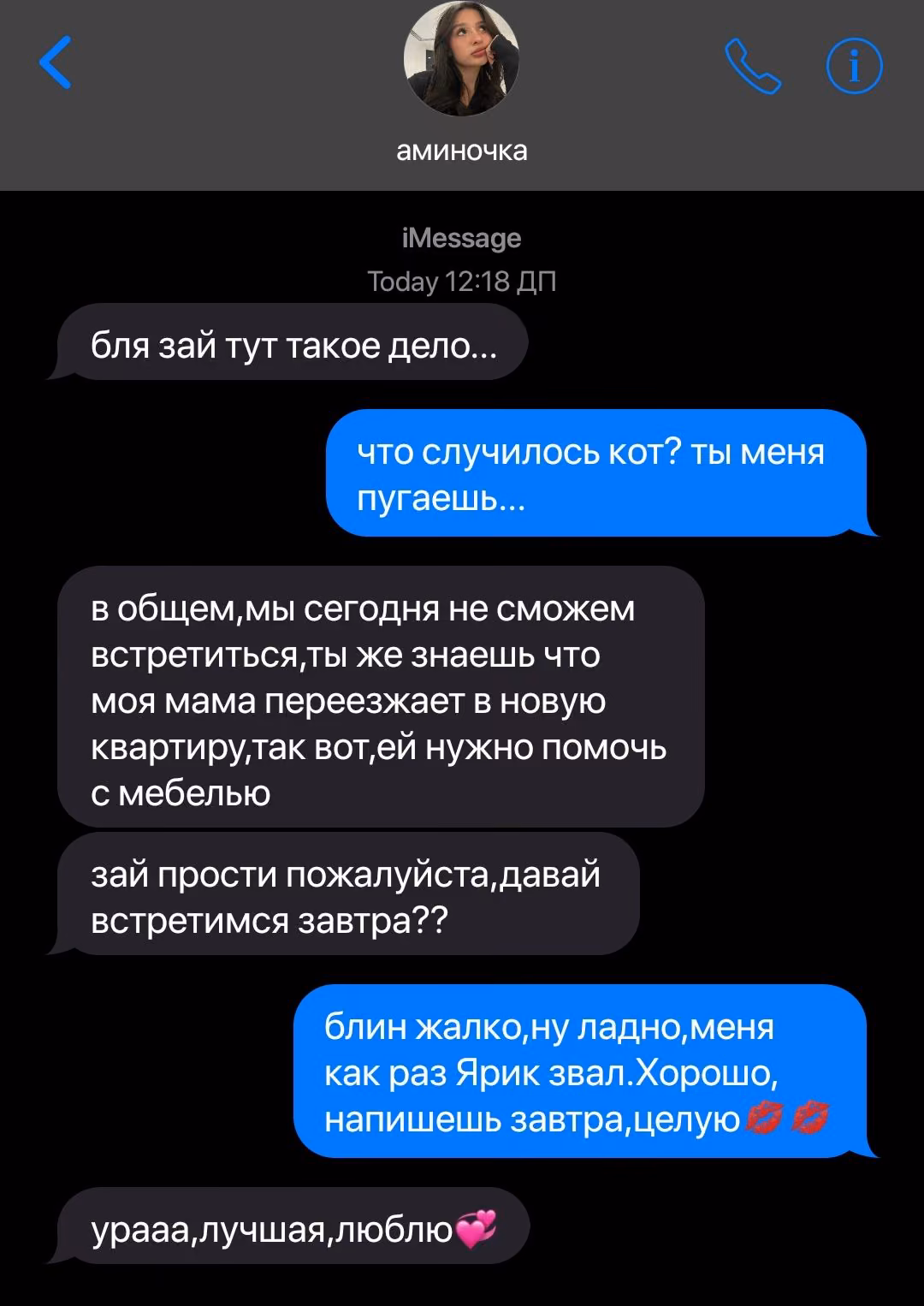 5055415a9fdc1d8802964fd5f7bb7efe.avif