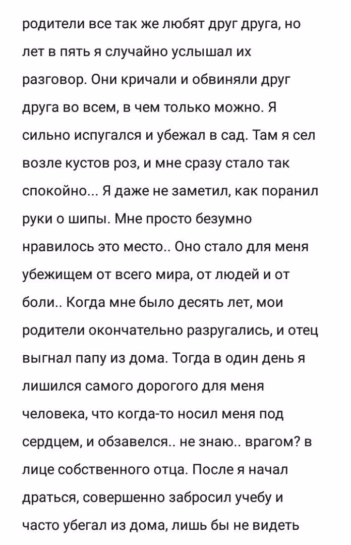 5055f5d9b26a799a130f0ee208ef543d.avif