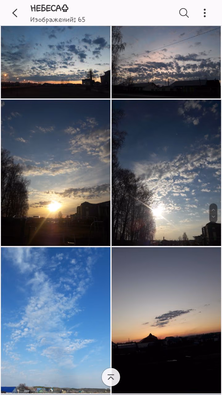 5056b9d795820adee6dd767f24cc6f30.jpg
