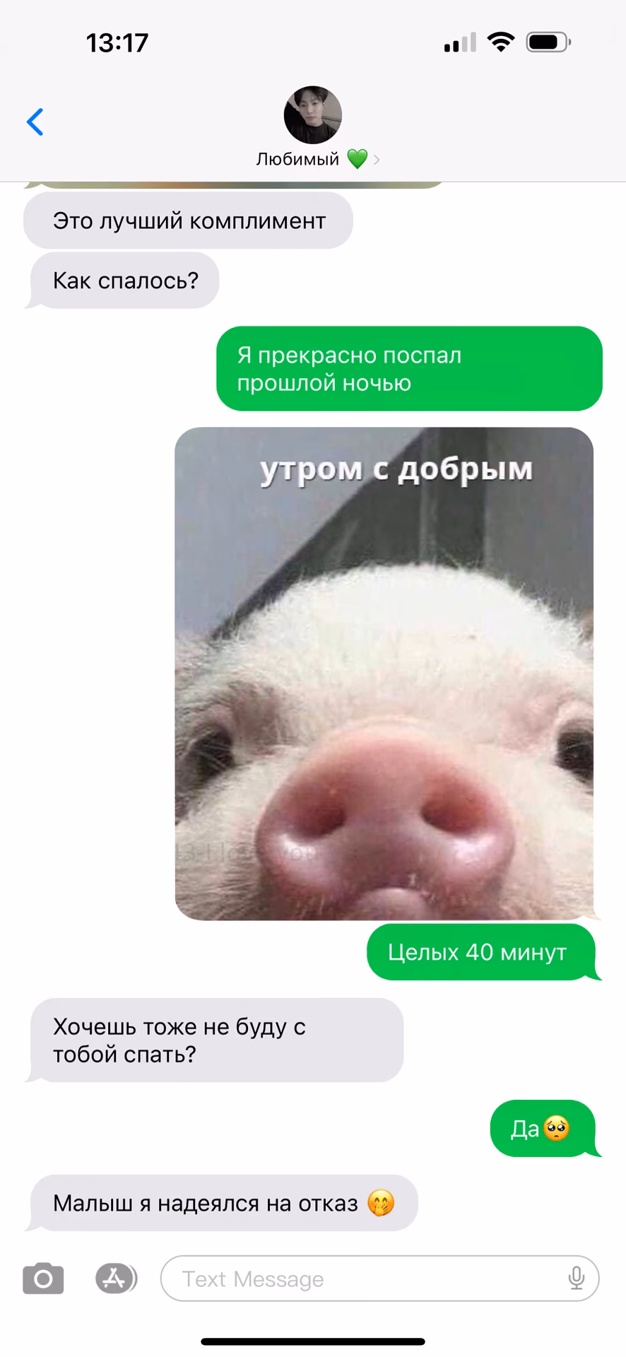 5058cc3ce242c2a186c3eeea7c12d171.avif