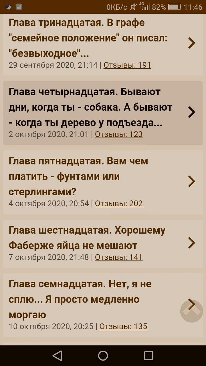 505a42bab05e4d1bca89a0050bea6810.avif