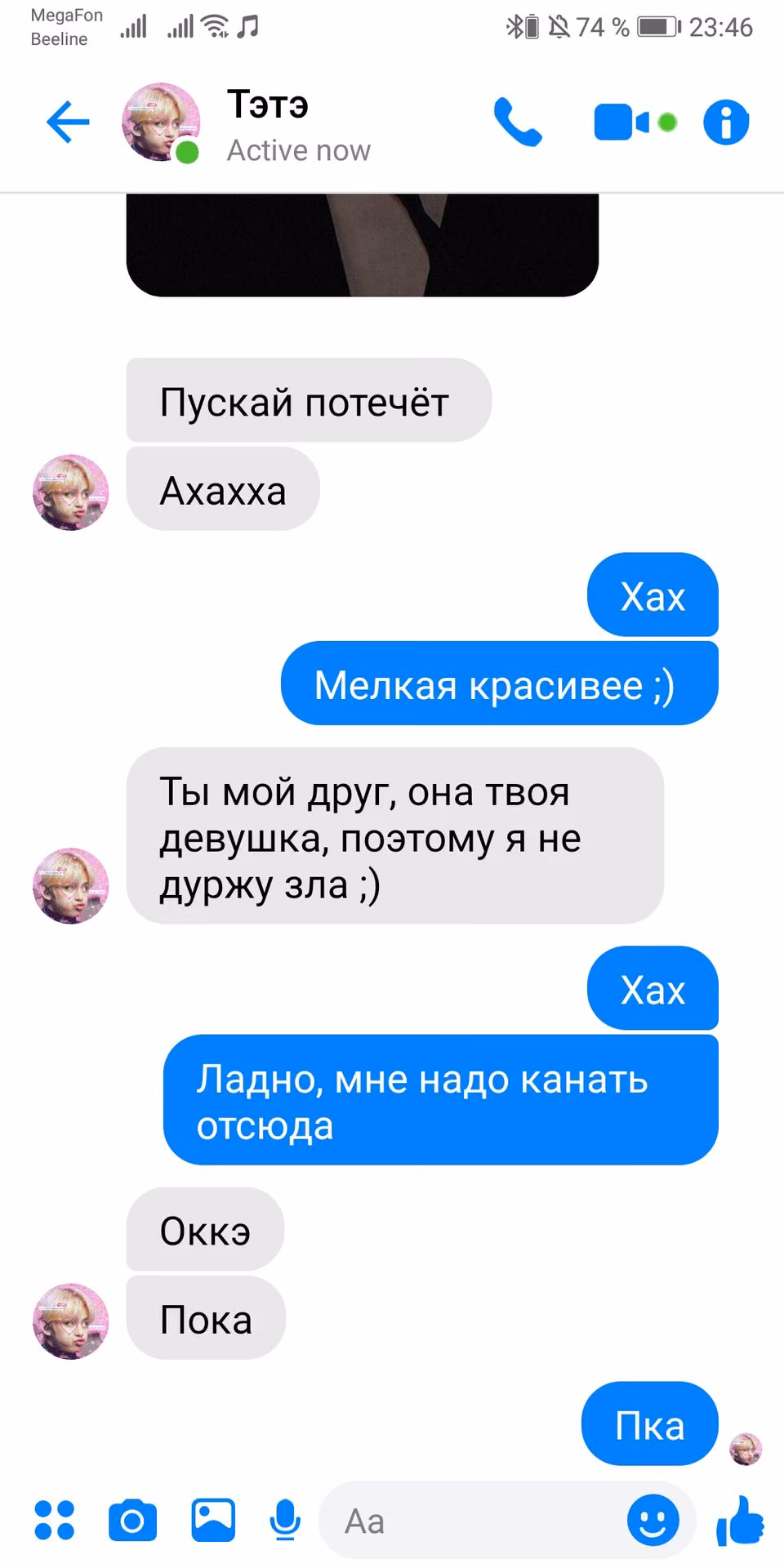505a75b287b779fee247240dc59e0d66.jpg