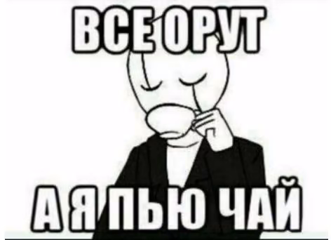 505b5b735245d6c9d59b49cc193e0630.jpg