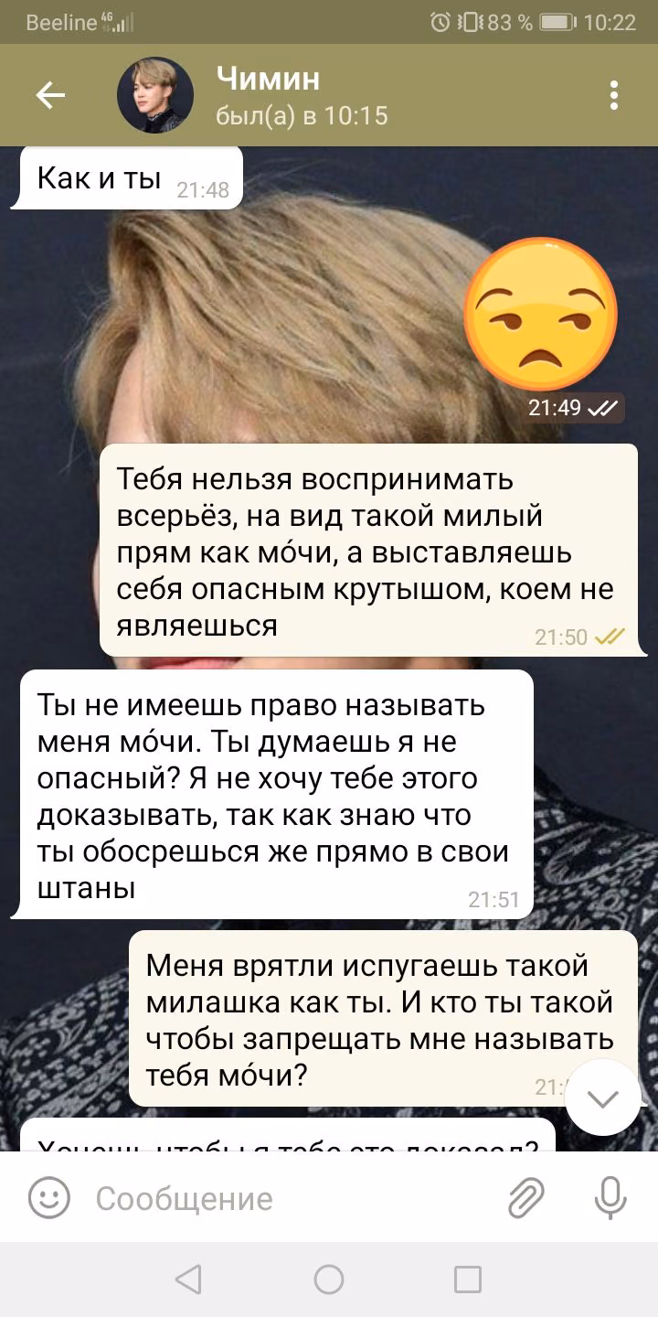 505b7c8a2fa954b5c0edf6d4abfa65c8.avif