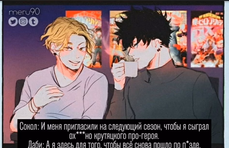 505ccaee4c7a3e0e59ba1d1f2957eb8e.jpg