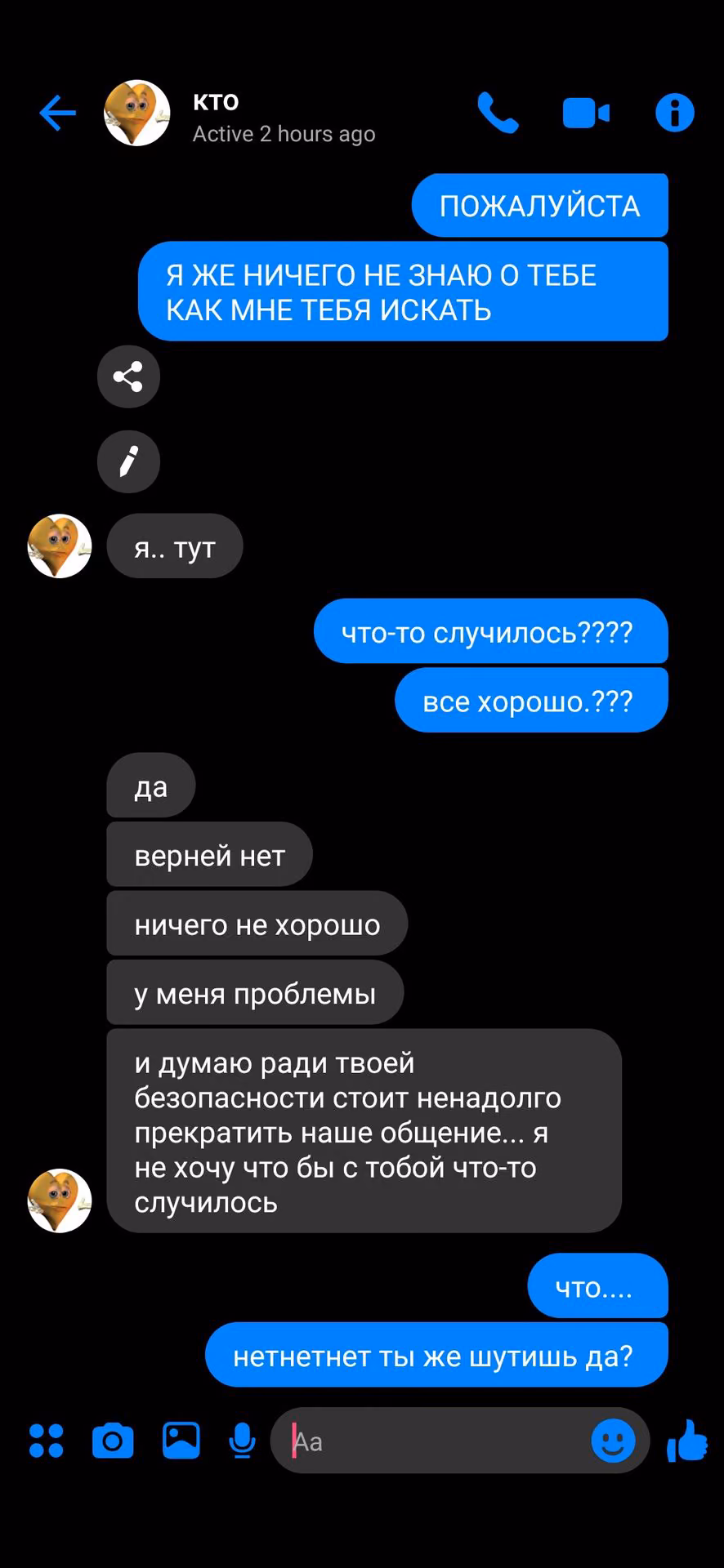 505d69c1e1d264adafe5ab08f6c1a354.avif