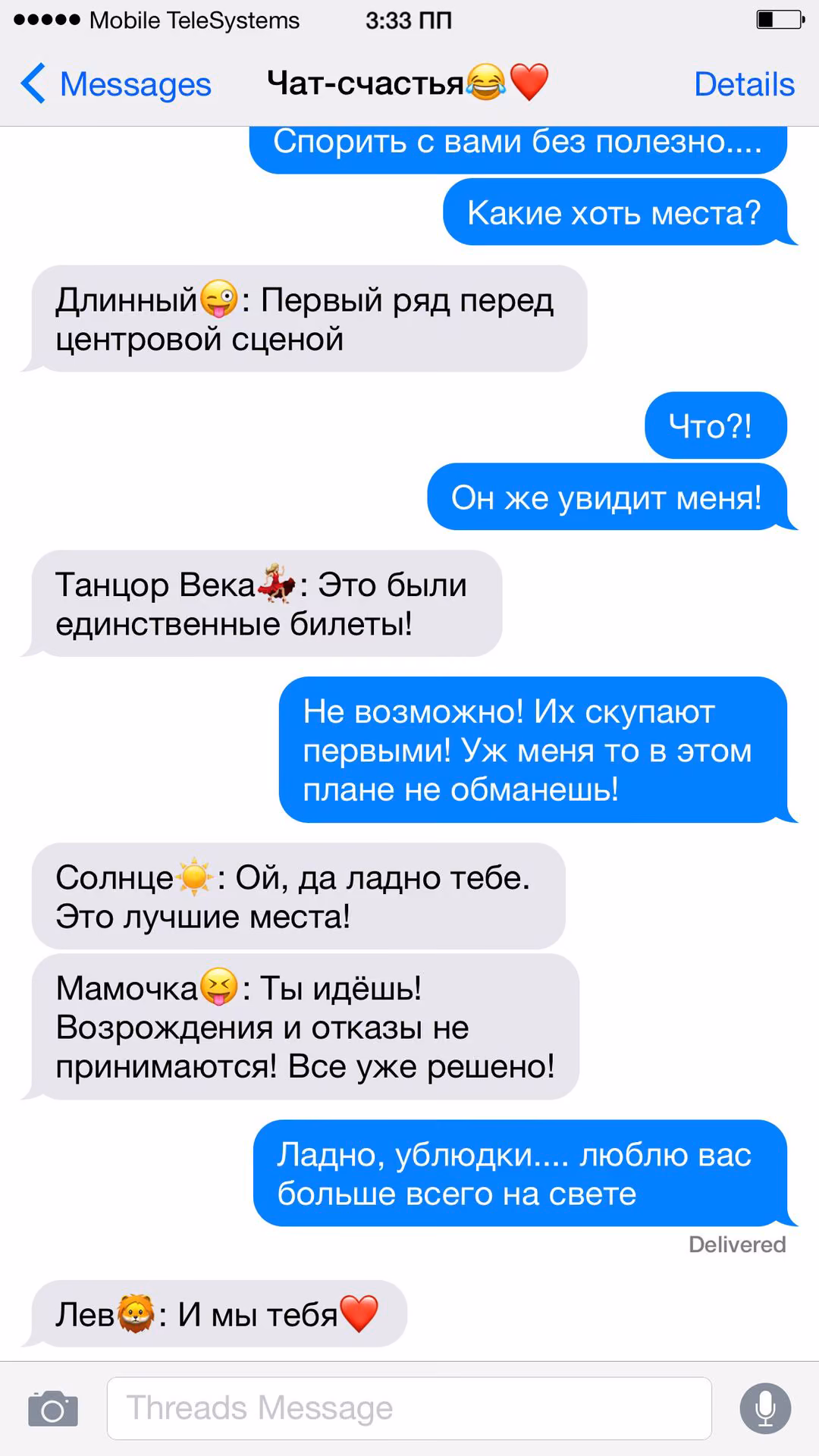 505def17c5242df53b3e1a7a3be268f9.jpg