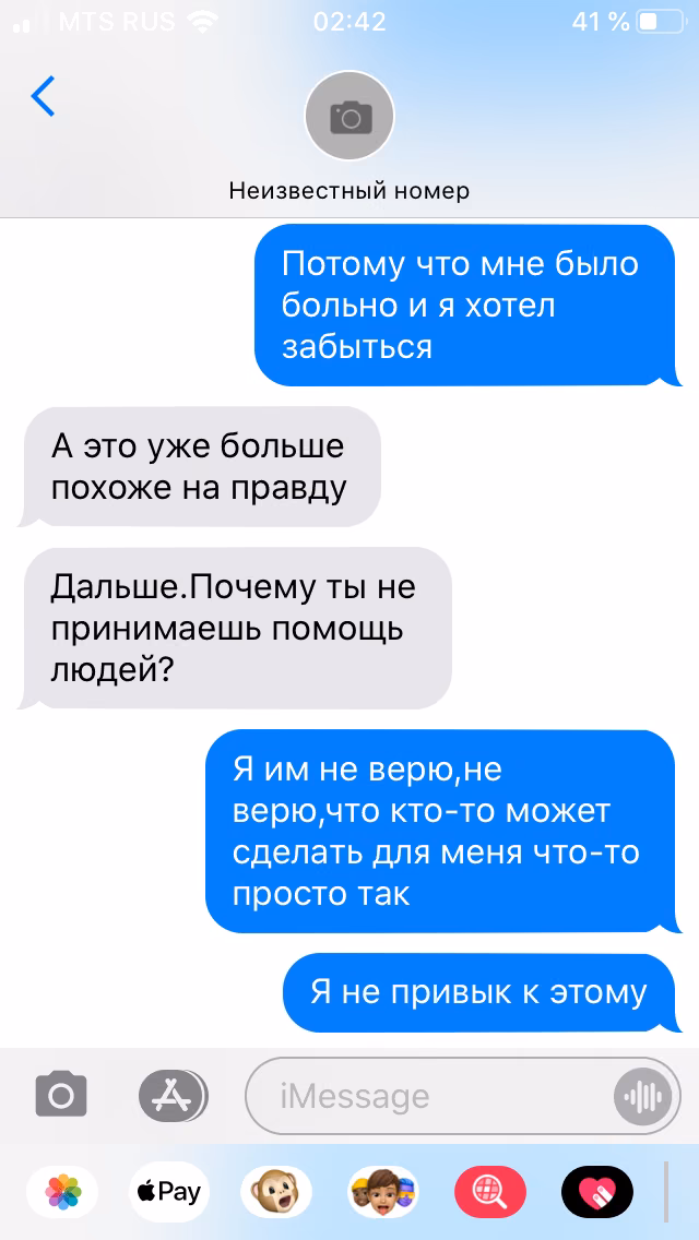 5062369e4c4c651ac30d3d0e35339bfa.avif