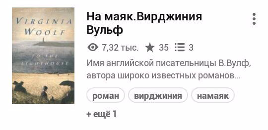 50647c3c84830ba5d893bd25fc8bc0d6.avif