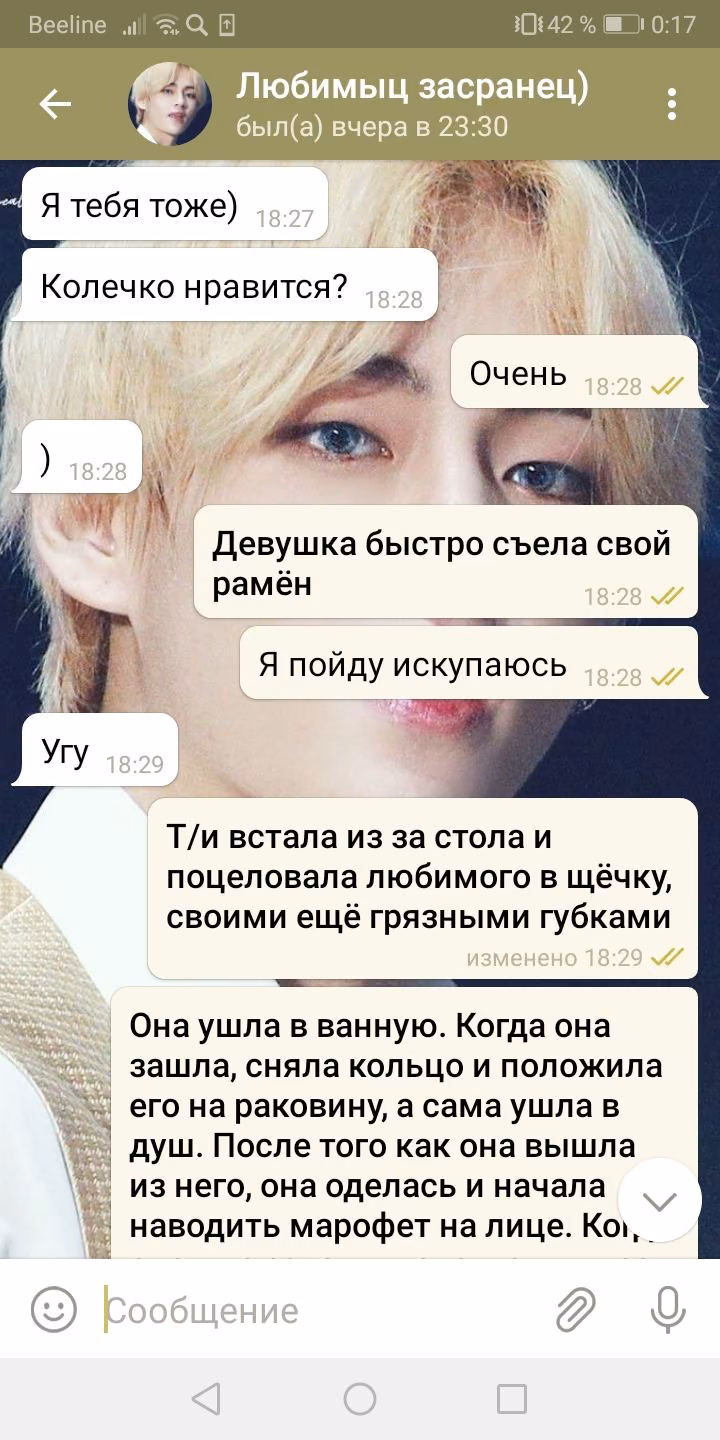 5065e61d07311ad48d3ad576ef7d14e7.avif