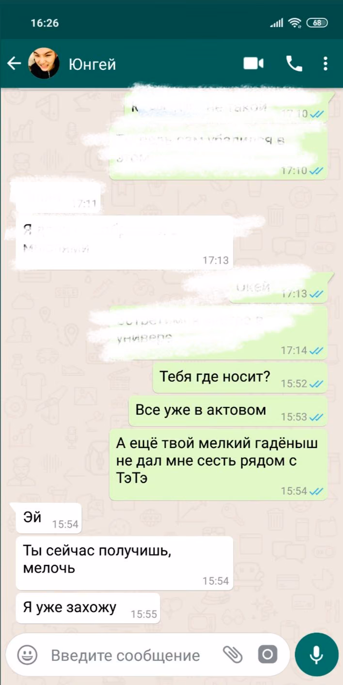 5067ee8b8c270c563caf98e59713d5b4.jpg