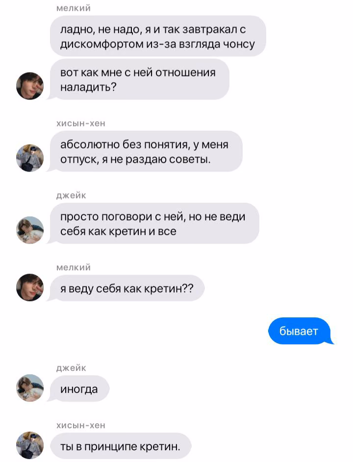 506a075ae5b7e37245f86f443e0a127e.avif