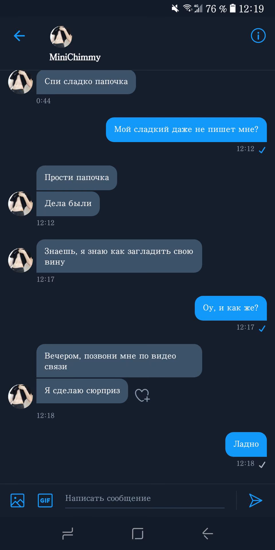 506b13a935829935a4348a1424faff9a.avif