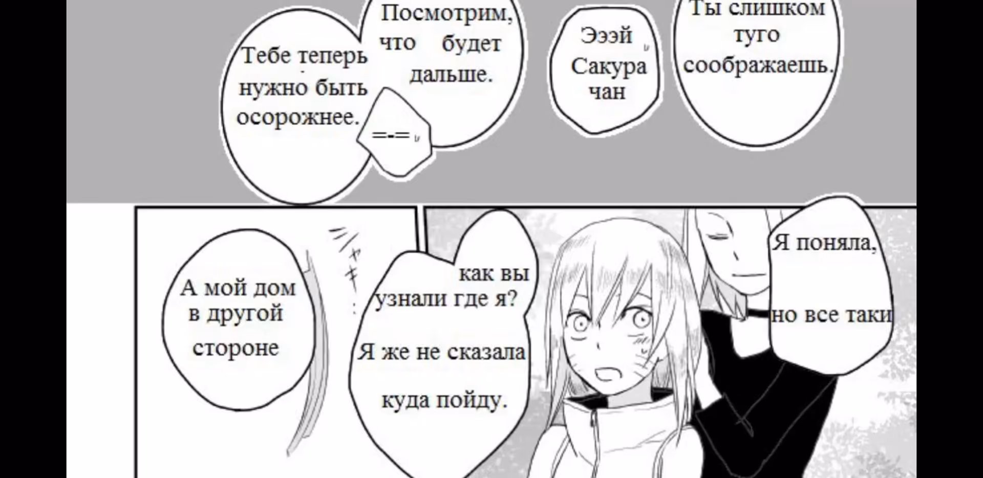 506b562d63a77add6c440cdd2f12ae48.avif
