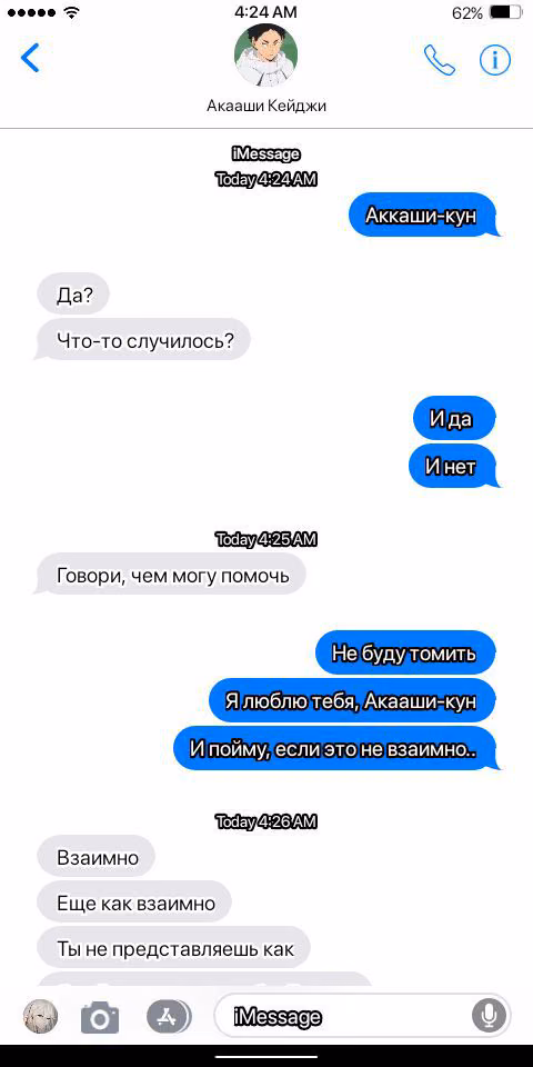 506bf67bf7adfb8034a60e22379dea93.jpg