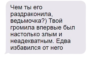 506ed484112a52090fd5838bcbd98ebe.avif
