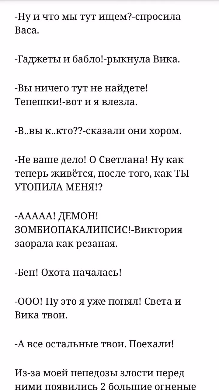 506f0f8197fdb5743cff887b94b3a608.jpg