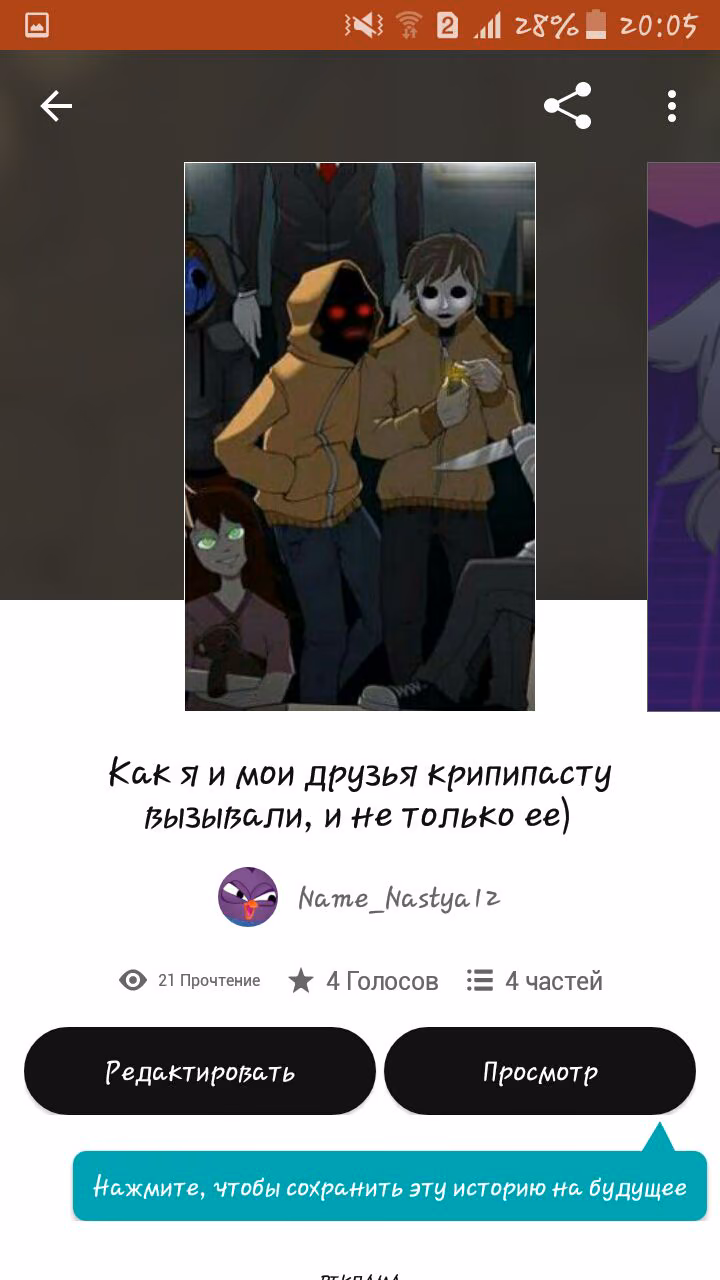 50713ddeb0d5466a23dfda83de6287fb.avif
