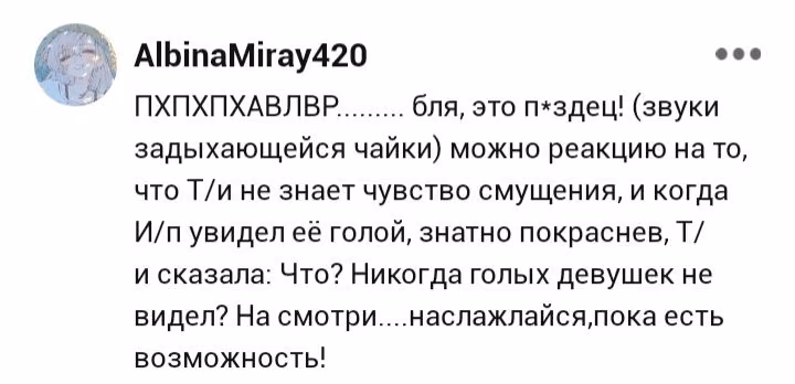 50721df54a7d7bd179c9076e265c7701.avif