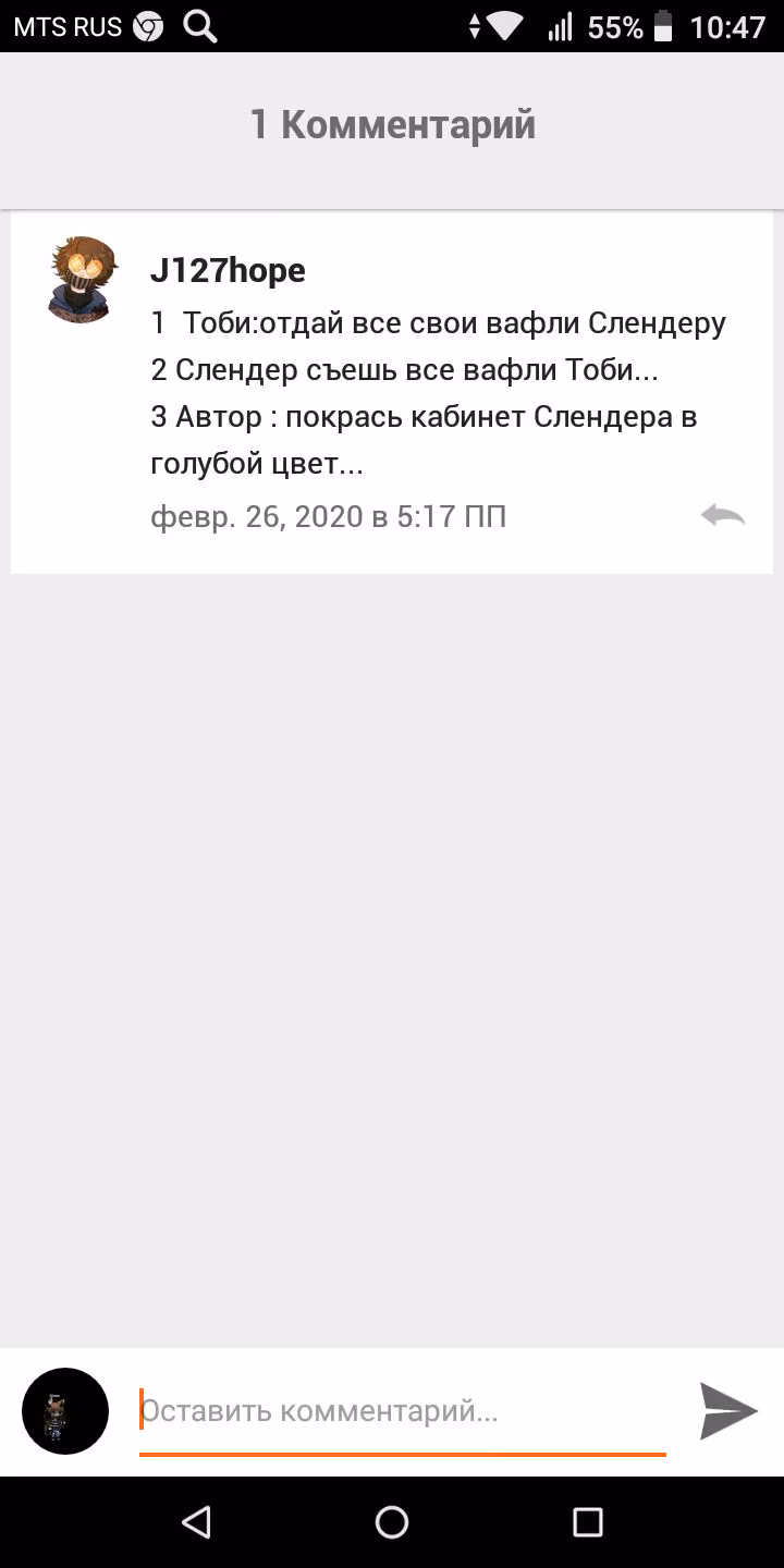 5073fbc18c047d59f3882366d61d2506.avif