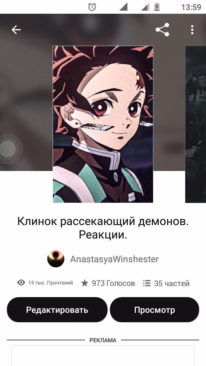 507853d677bc83134ed94b932b60a778.avif