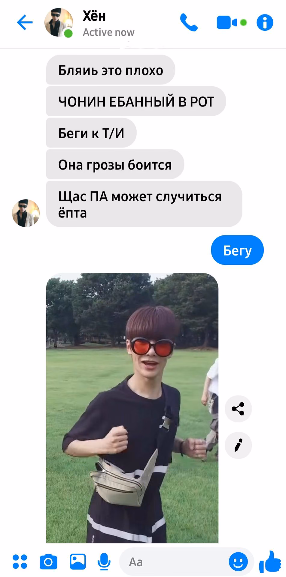 5078796c9336cf3040f5690f10379d36.avif