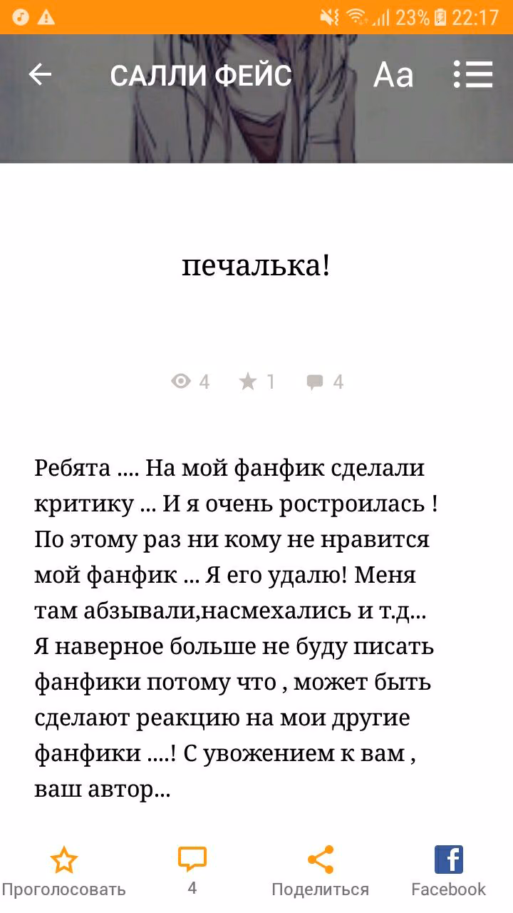 50793be915c5203fe1ce245916d7d19a.jpg